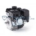 Двигатель Lifan 168F-2 6,5л.с. вал20мм p45