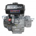 Двигатель Lifan 177F-R 9л.с. вал22мм, с редуктором и сцеплением p30