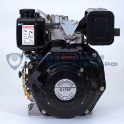 Двигатель Lifan Diesel 178F 6л.с. вал25мм p10
