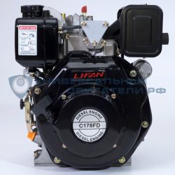 Двигатель Lifan Diesel 178FD 6л.с. вал25мм, 6A, с электрозапуском p10