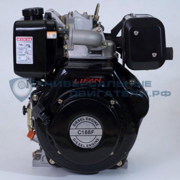 Двигатель Lifan Diesel 188F 10,6л.с. вал25мм p10