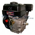 Двигатель Lifan KP230 8,5л.с. вал20мм, 7A p30