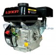 Двигатель Loncin G200F 6,5л.с. вал19,05мм p40