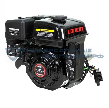 Двигатель Loncin G200FD 6,5л.с. вал20мм, 5A, с электрозапуском p10