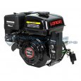Двигатель Loncin G200FD 6,5л.с. вал20мм, 5A, с электрозапуском p10