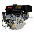 Двигатель Loncin G270FD 9л.с. вал25мм, 5A, с электрозапуском p15