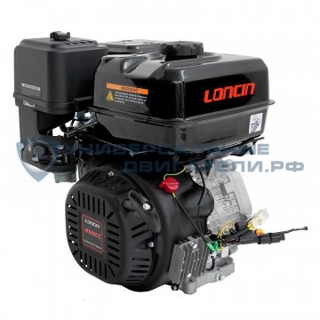 Двигатель Loncin G500F 23л.с. вал25мм, 7A p10