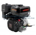 Двигатель Loncin G500F 23л.с. вал25мм, 7A p10