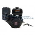 Двигатель Loncin G500FD 23л.с. вал25мм, 7A, с электрозапуском p30