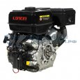 Двигатель Loncin H460i (LC192FD EFI) 21л.с. вал25мм, 7A, инжекторный с электрозапуском p15