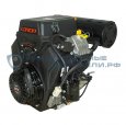 Двигатель Loncin H765i (LC2V80FD EFI) 30л.с. вал25мм, 20A, инжекторный с электрозапуском p20