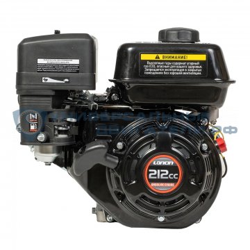 Двигатель Loncin LC170F-2 7л.с. вал19,05мм p10