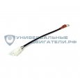 Датчик температуры двигателя Zongshen GB750EFI, GB1000EFI, XP750EFI 100159611 p20