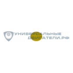 Клапан сапуна Zongshen GB620, XP620 100004085