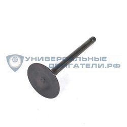 Клапан впускной Zongshen GB680, GB750, GB750EFI, XP680, XP750EFI, 2V78FE, 100004532  p20
