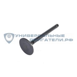Клапан выпускной Zongshen GB680, GB750, GB750EFI, XP680, 2V78FE, XP750EFI 100004555 p20