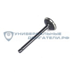Клапан выпускной Zongshen GB680, GB750, GB750EFI, XP680, 2V78FE, XP750EFI 100004555 p10