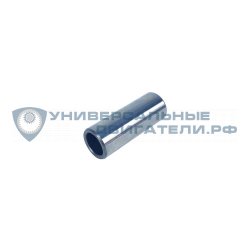 Палец поршневой Zongshen GB420, GB460, GB620, XP620 100003132