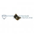 Сухарик клапана GB420, GB460, GB620, GB680, GB750, GB750EFI, GB1000, GB1000EFI, XP620-XP1000 p10