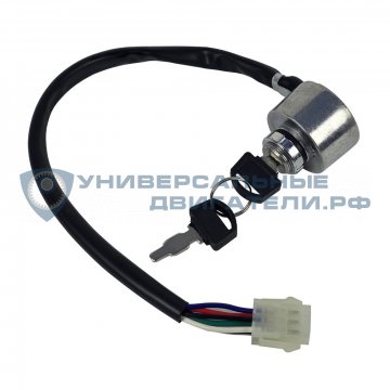 Замок зажигания с ключом Zongshen XP750EFI 100727524 p11