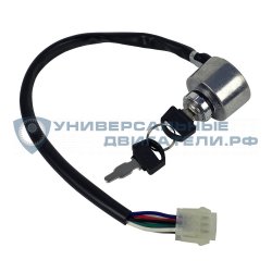 Замок зажигания с ключом Zongshen XP750EFI 100727524 p11